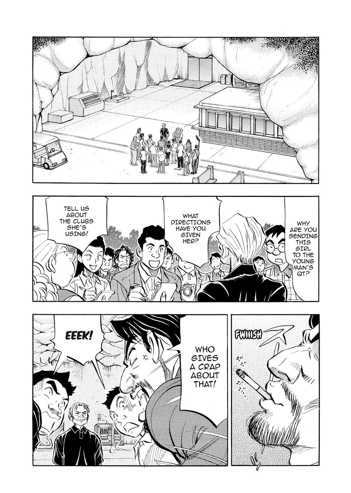 Kasane no Michi Chap 70 - Next Chap 71