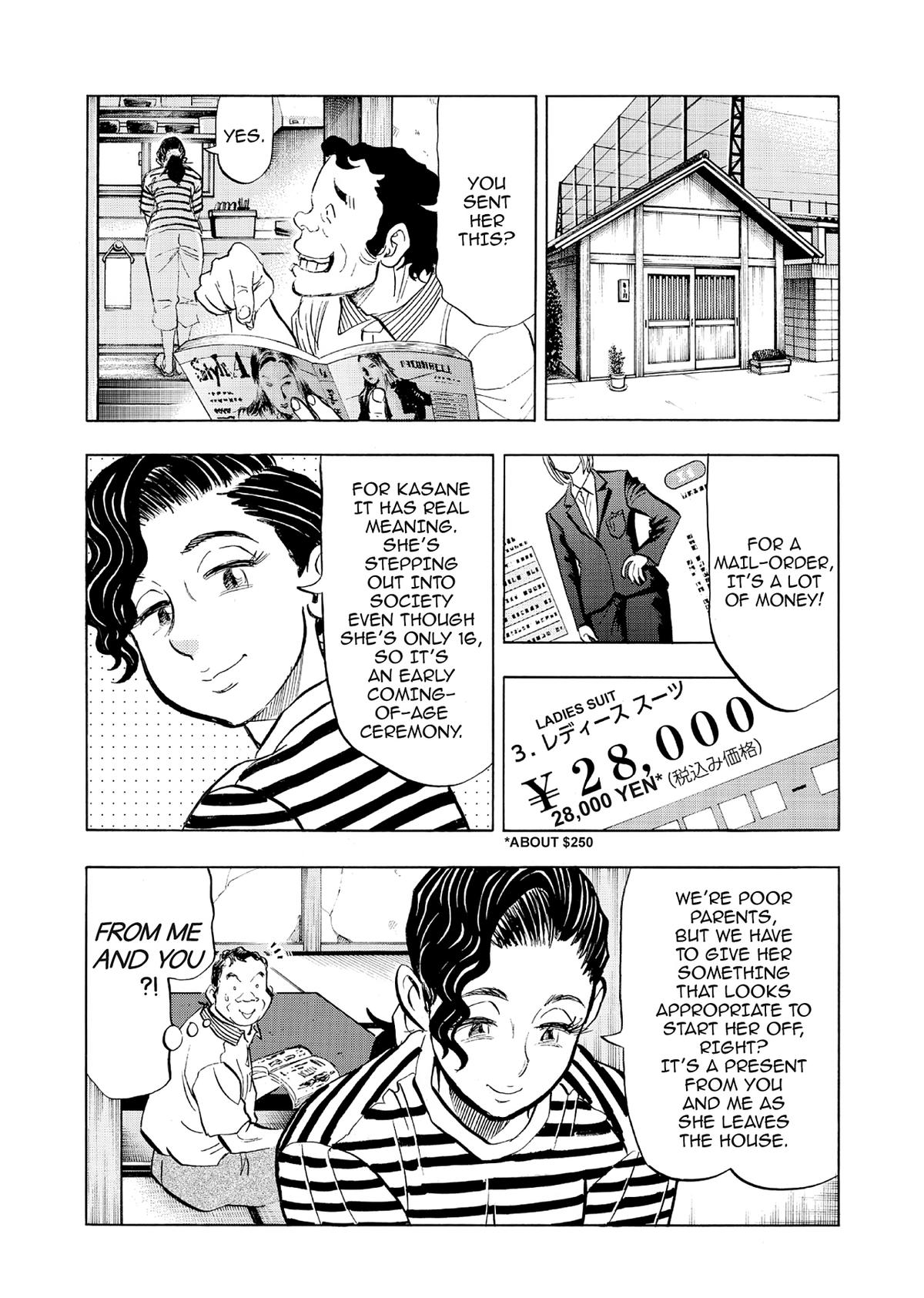 Kasane no Michi Chap 70 - Next Chap 71