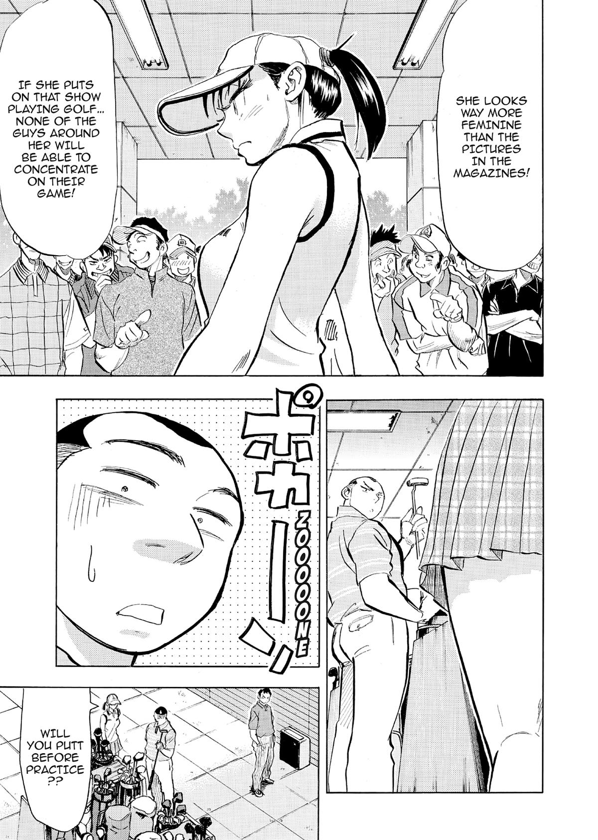 Kasane no Michi Chap 71 - Next Chap 72