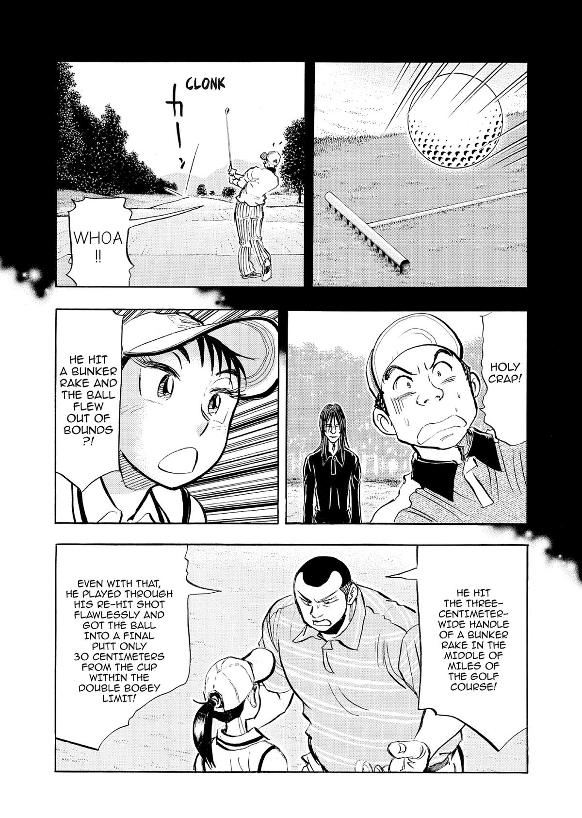 Kasane no Michi Chap 71 - Next Chap 72