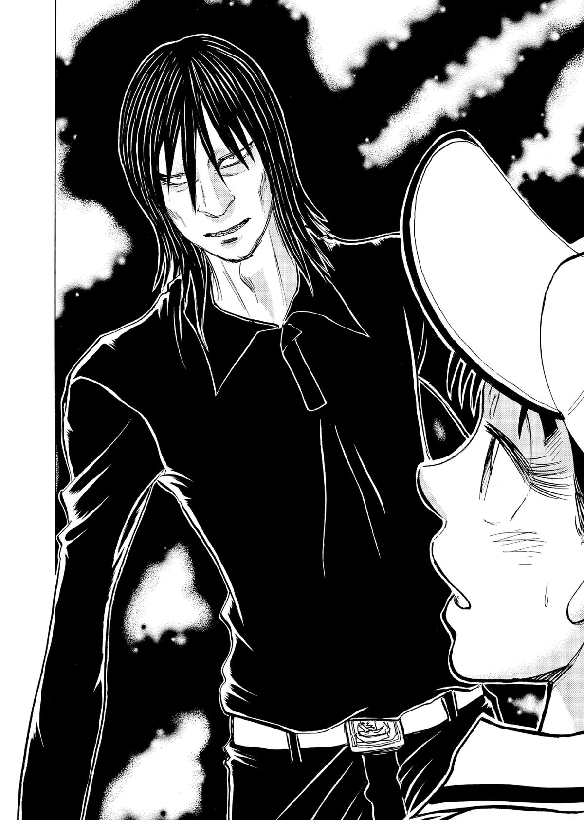 Kasane no Michi Chap 71 - Next Chap 72