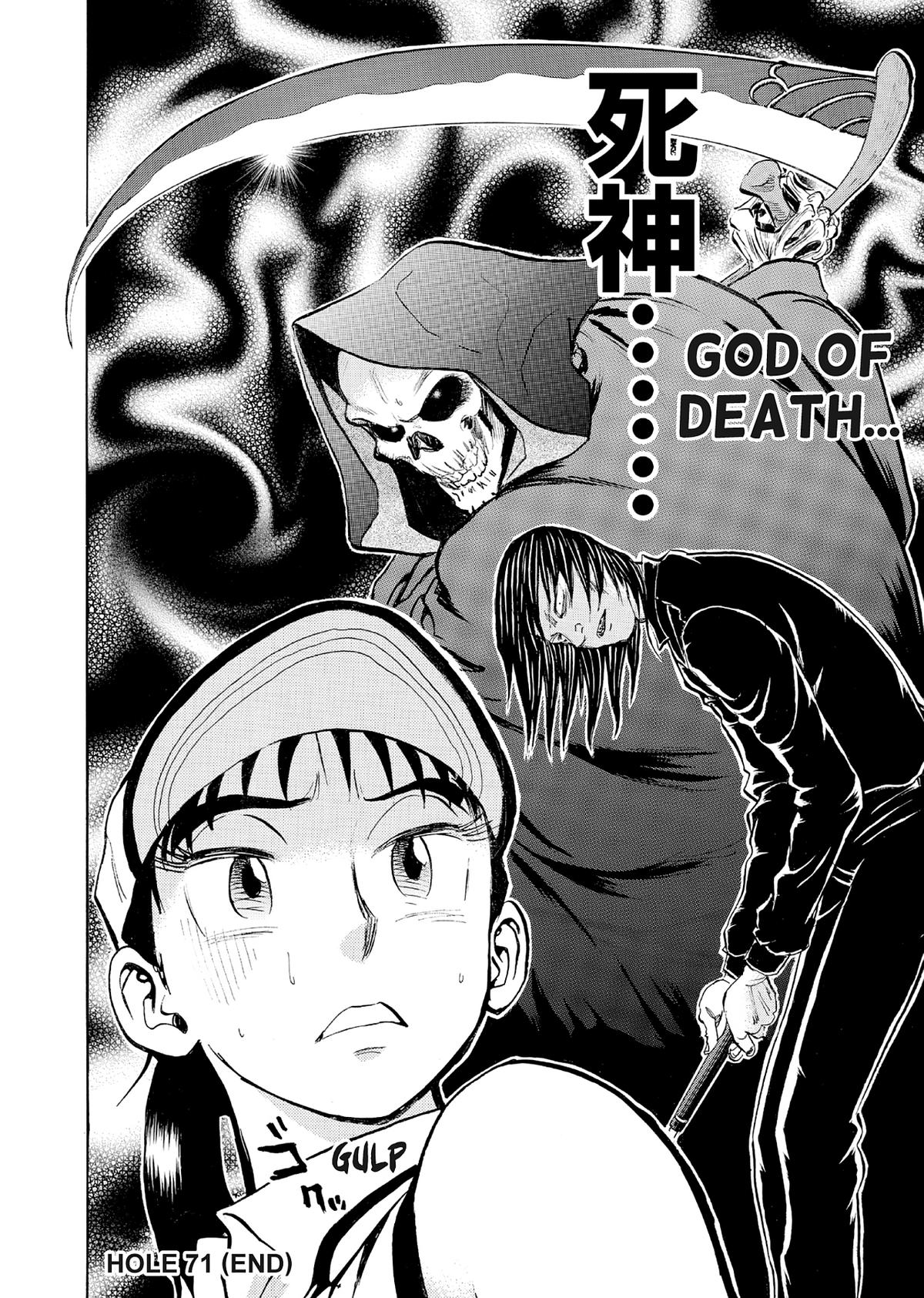 Kasane no Michi Chap 71 - Next Chap 72