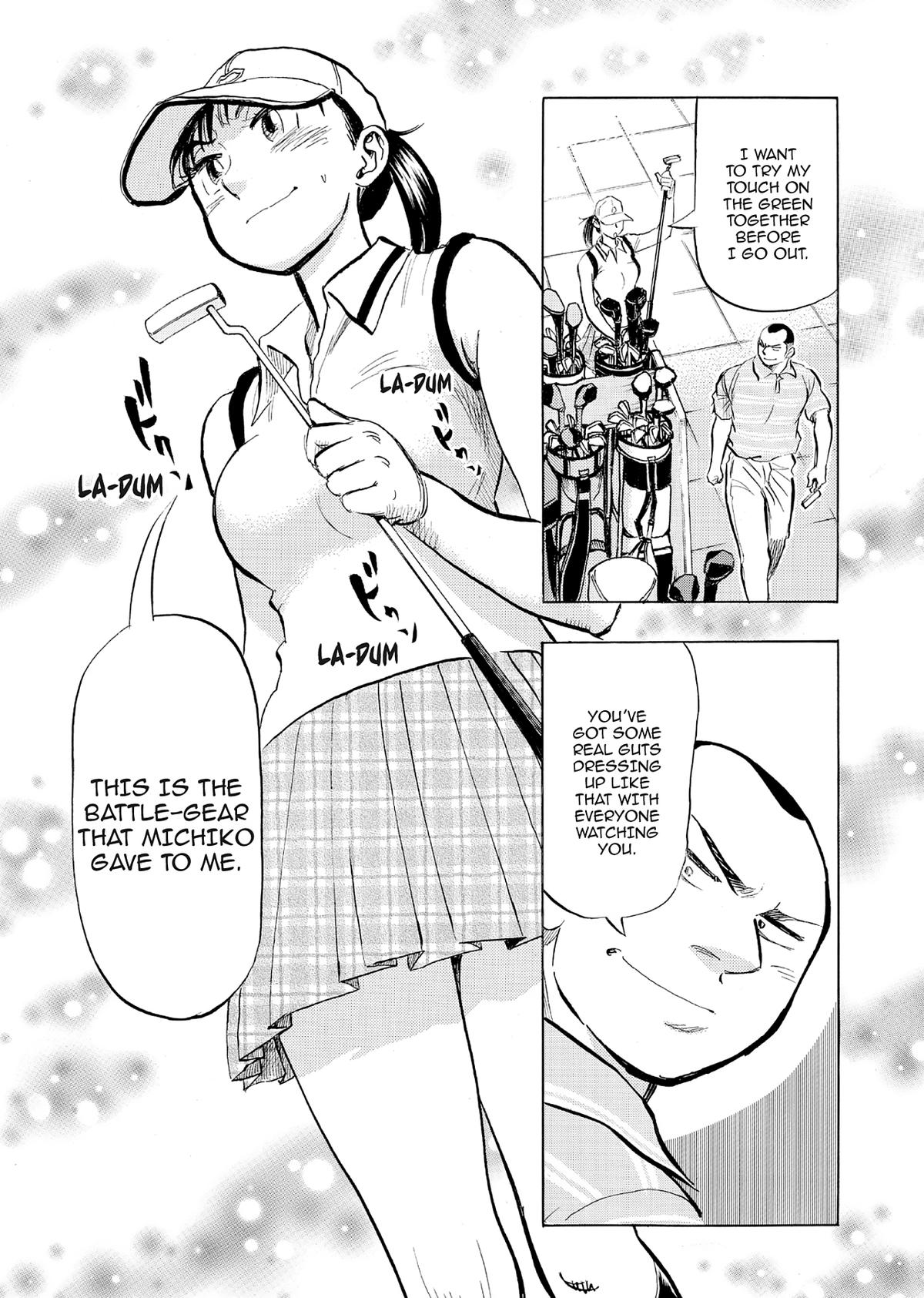 Kasane no Michi Chap 71 - Next Chap 72