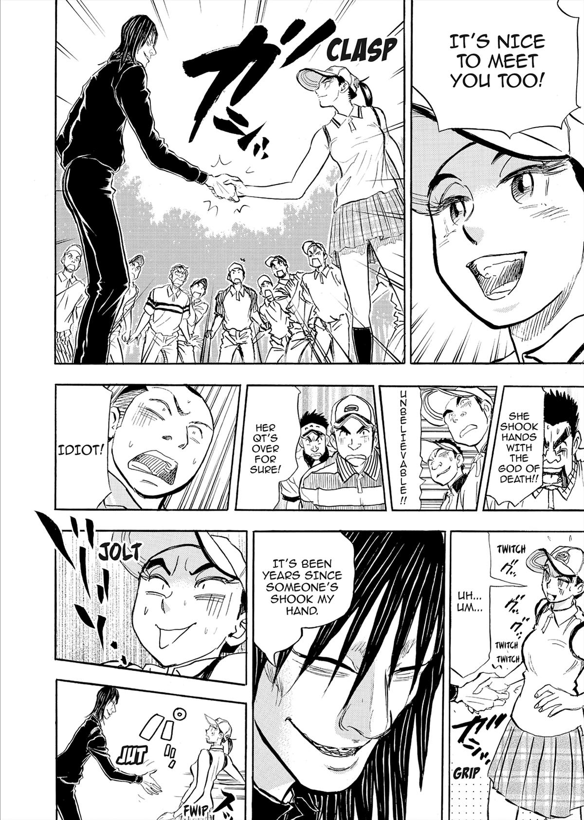 Kasane no Michi Chap 72 - Next Chap 73