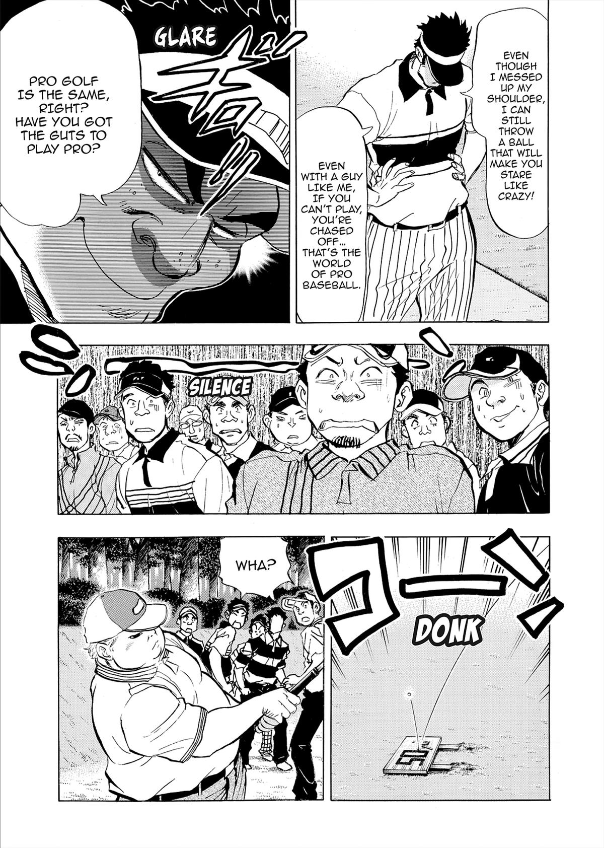 Kasane no Michi Chap 72 - Next Chap 73