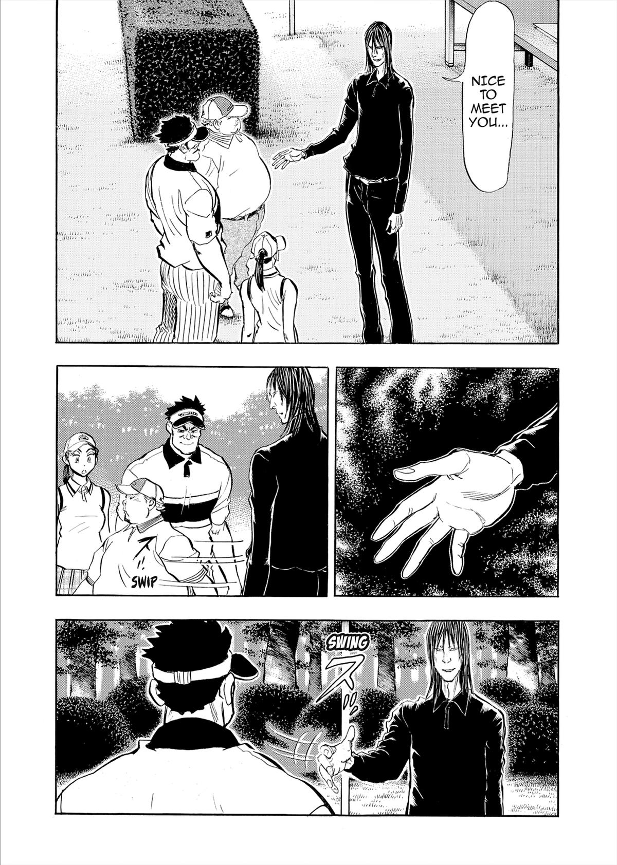 Kasane no Michi Chap 72 - Next Chap 73