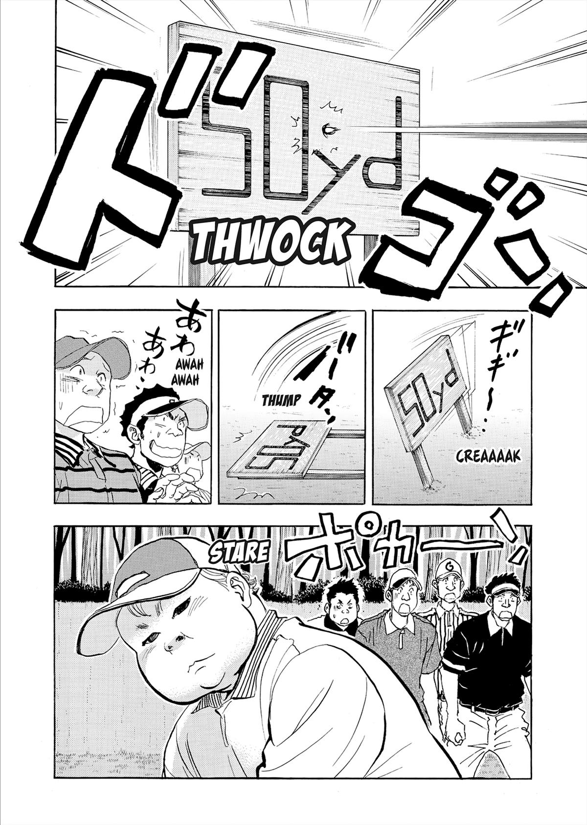 Kasane no Michi Chap 72 - Next Chap 73