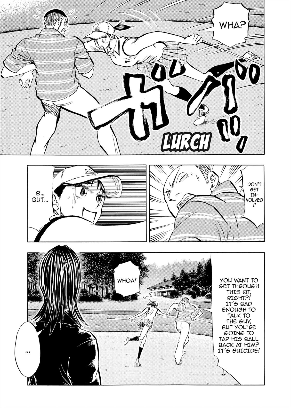 Kasane no Michi Chap 72 - Next Chap 73