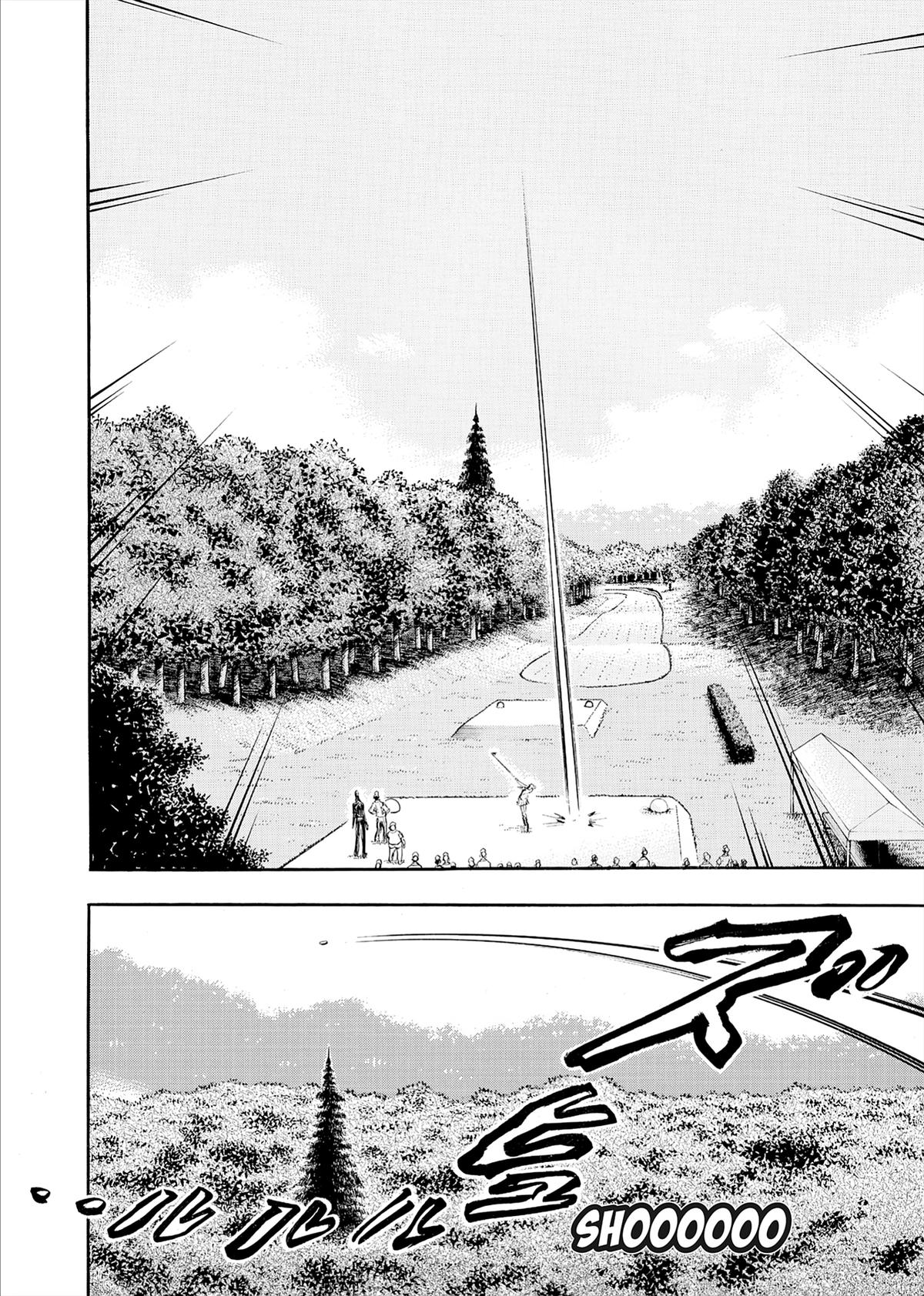Kasane no Michi Chap 73 - Next Chap 74