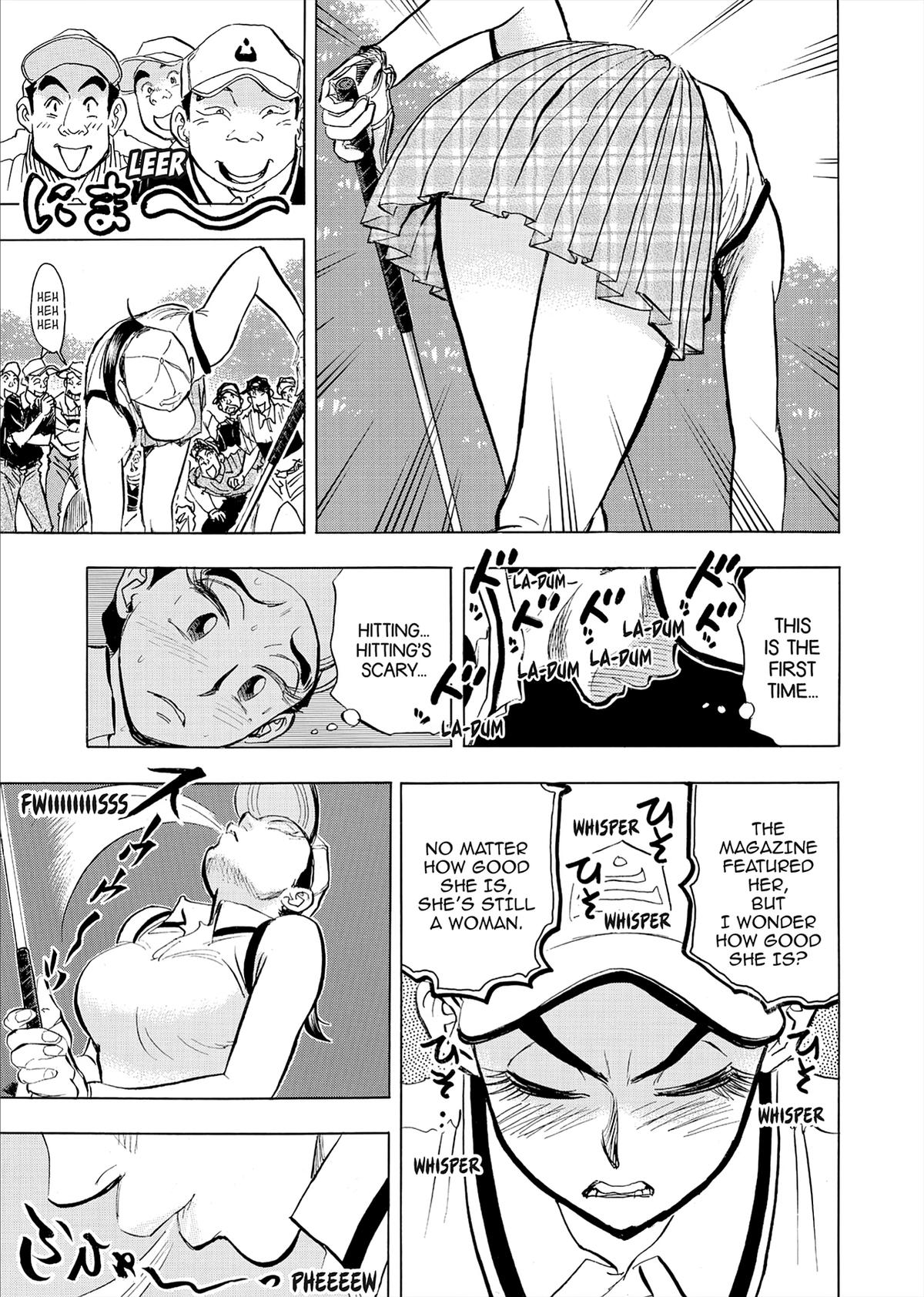 Kasane no Michi Chap 73 - Next Chap 74