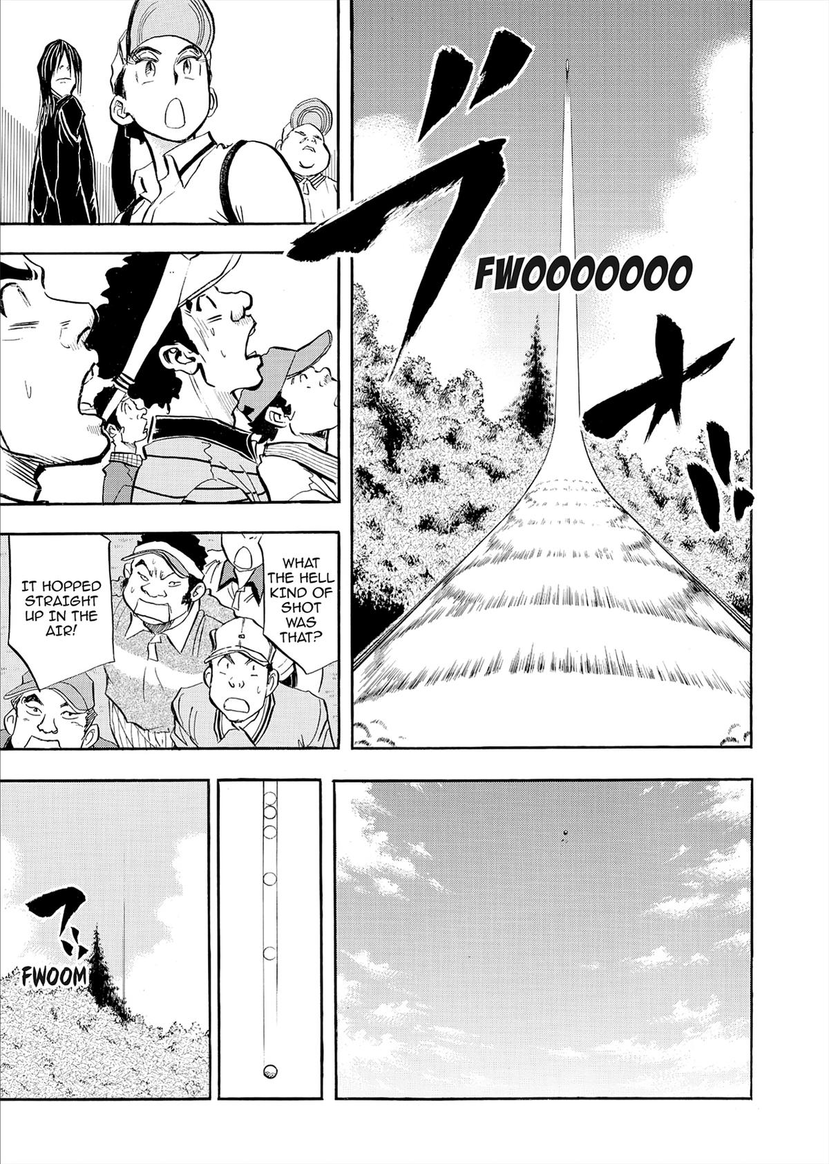 Kasane no Michi Chap 73 - Next Chap 74