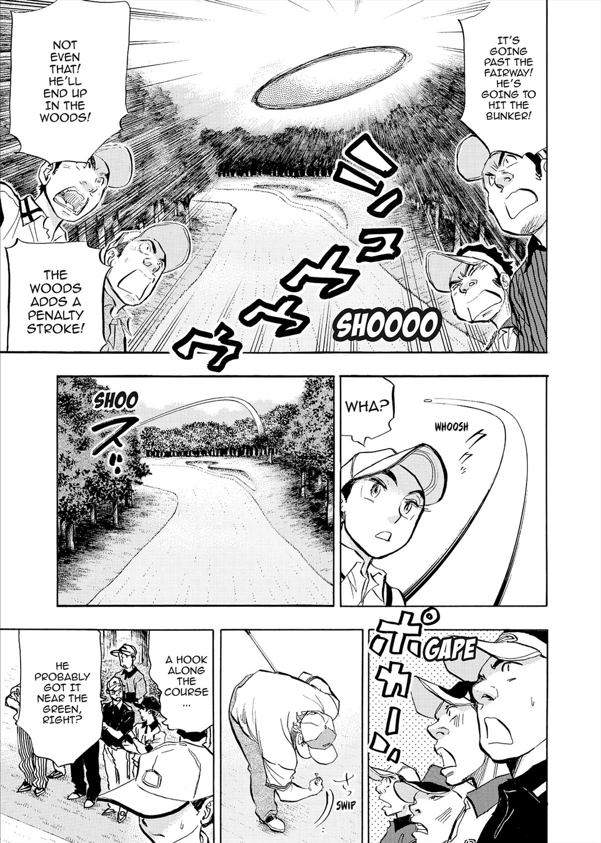 Kasane no Michi Chap 73 - Next Chap 74