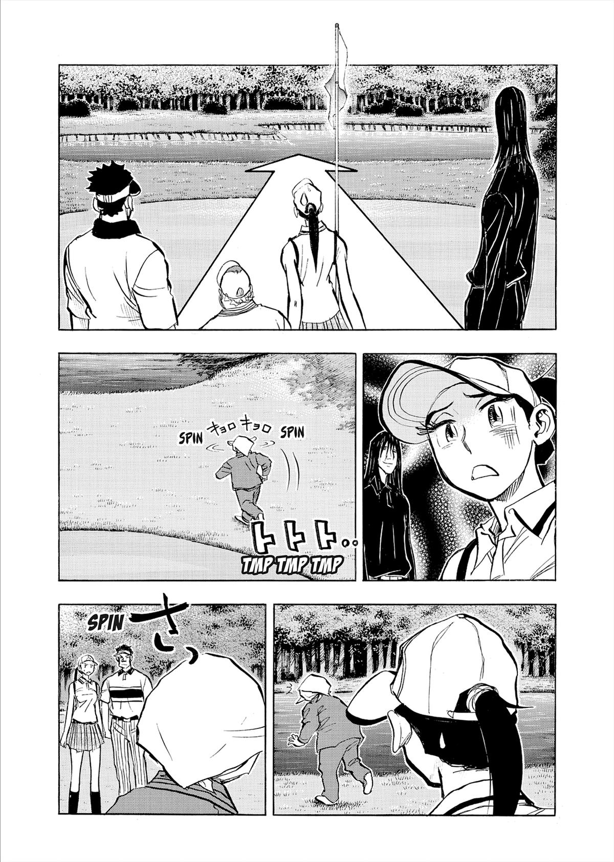 Kasane no Michi Chap 74 - Next Chap 75