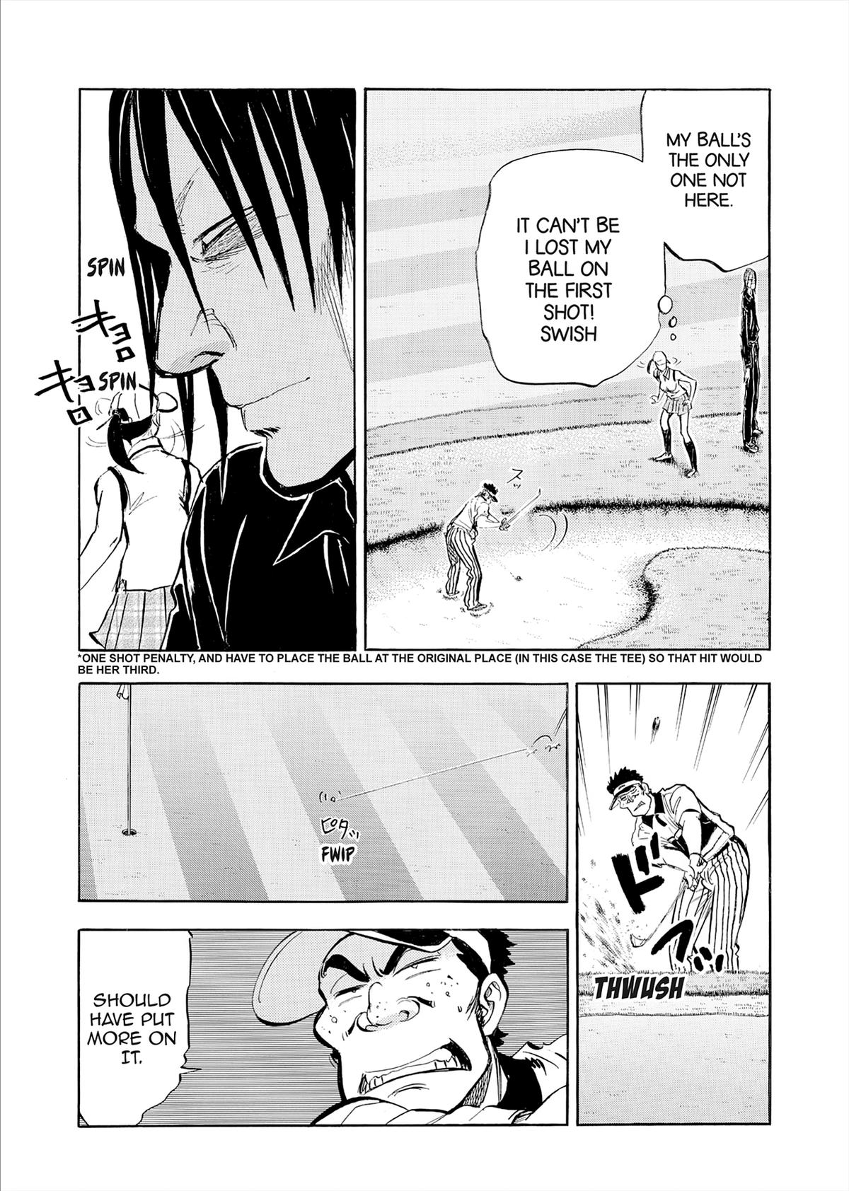 Kasane no Michi Chap 74 - Next Chap 75