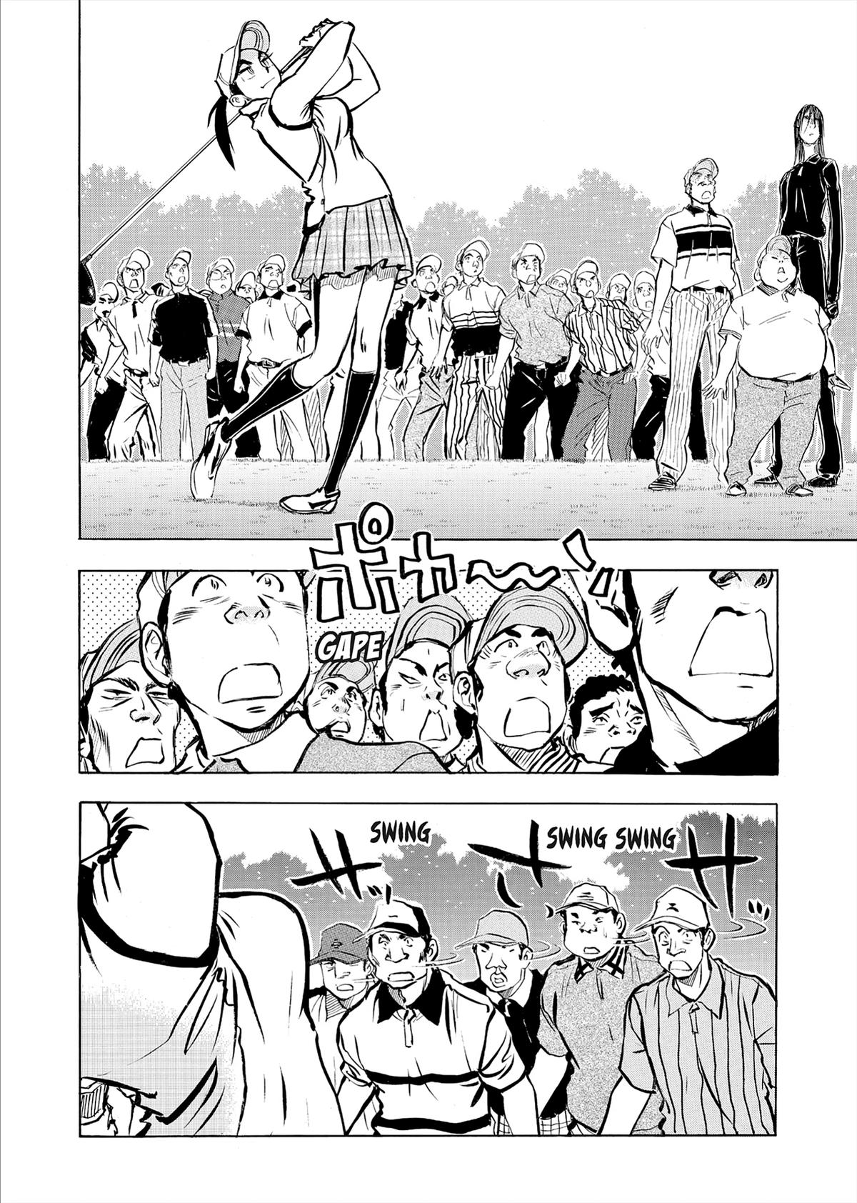 Kasane no Michi Chap 74 - Next Chap 75
