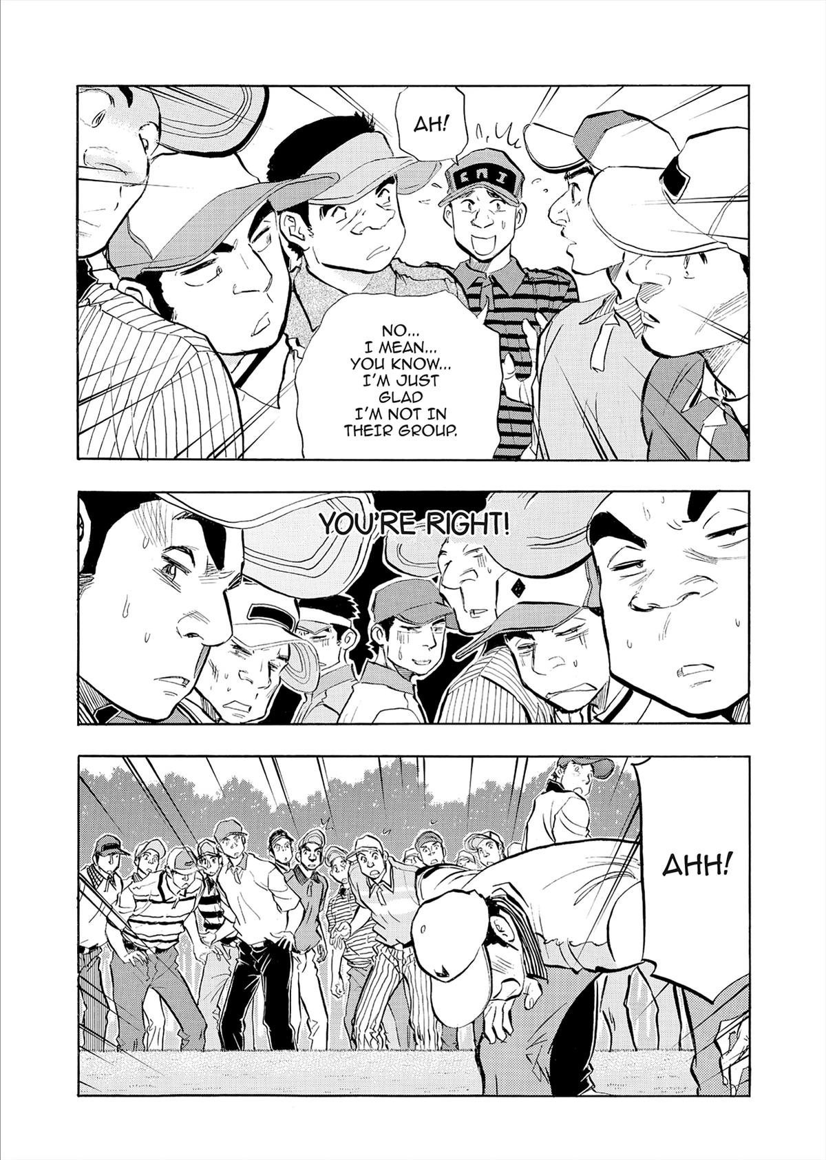 Kasane no Michi Chap 74 - Next Chap 75