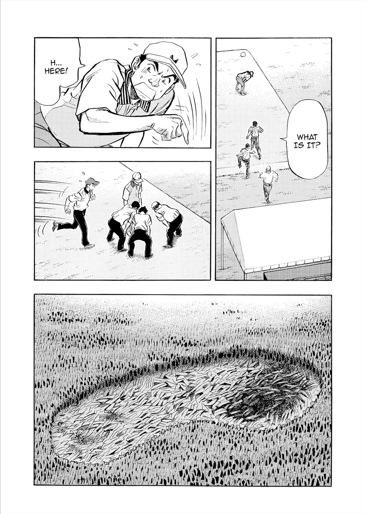 Kasane no Michi Chap 74 - Next Chap 75