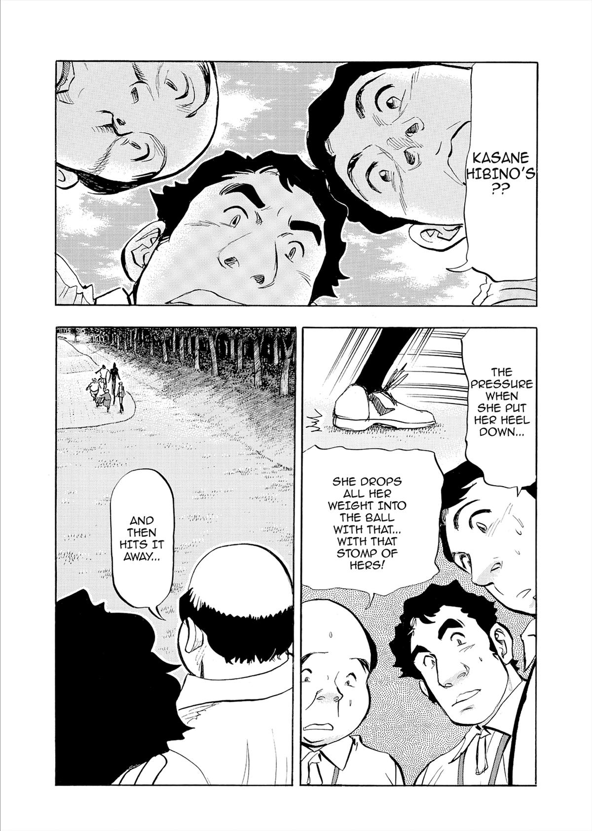 Kasane no Michi Chap 74 - Next Chap 75