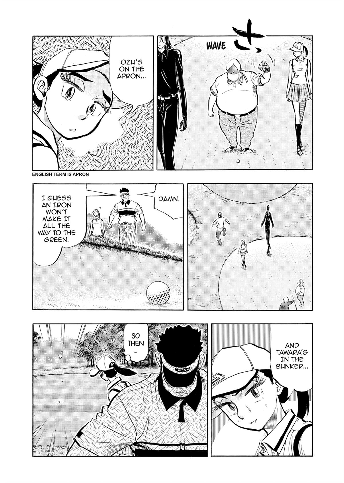 Kasane no Michi Chap 74 - Next Chap 75
