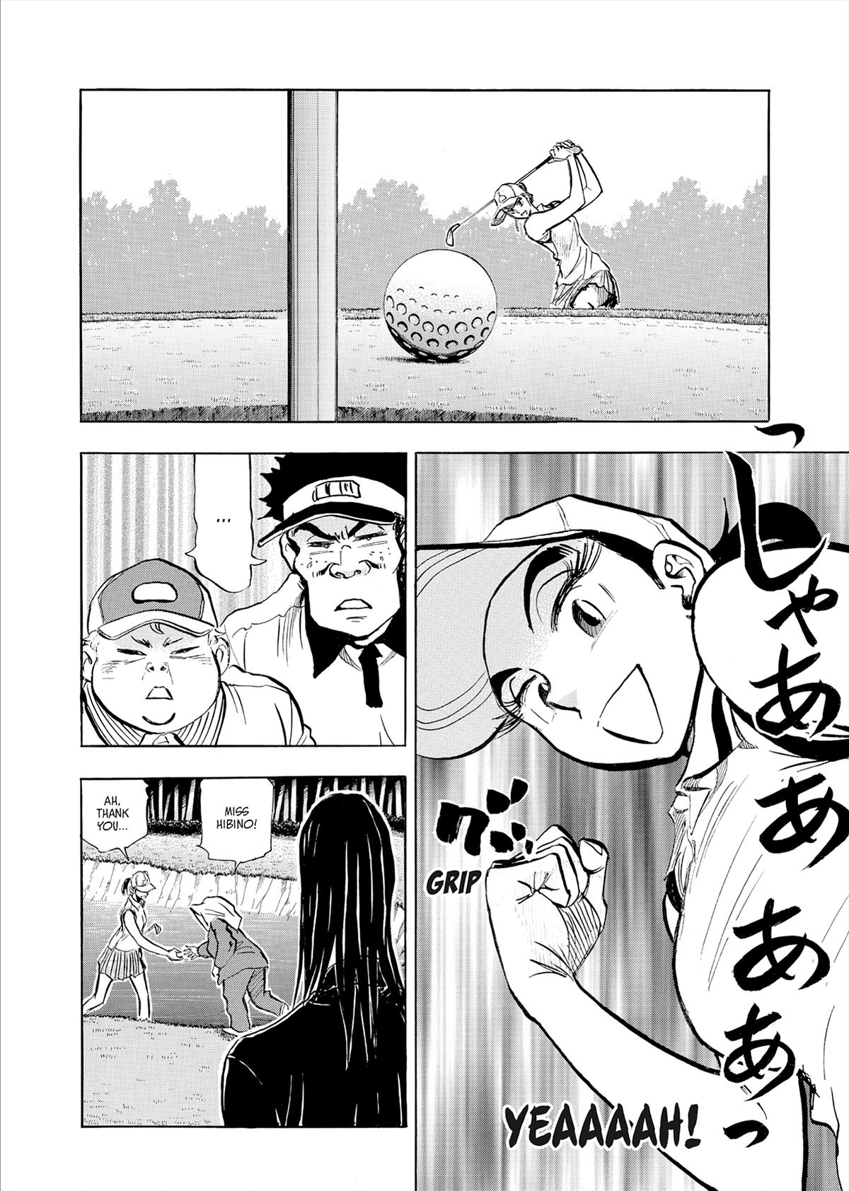 Kasane no Michi Chap 75 - Next Chap 76