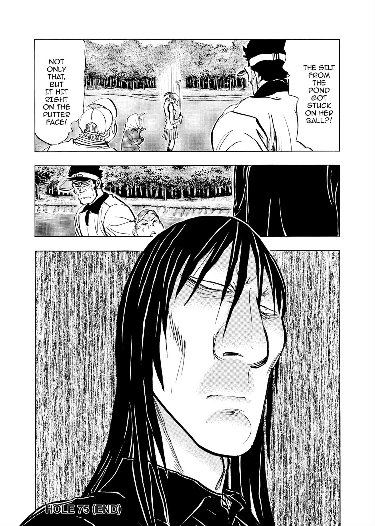 Kasane no Michi Chap 75 - Next Chap 76