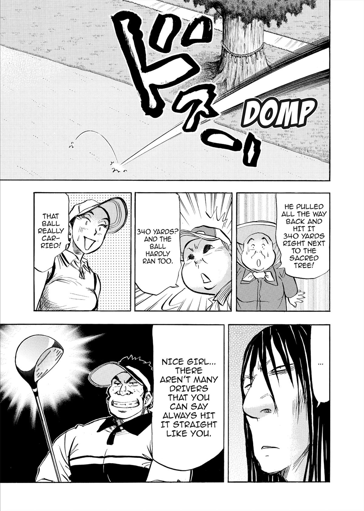 Kasane no Michi Chap 76 - Next Chap 77