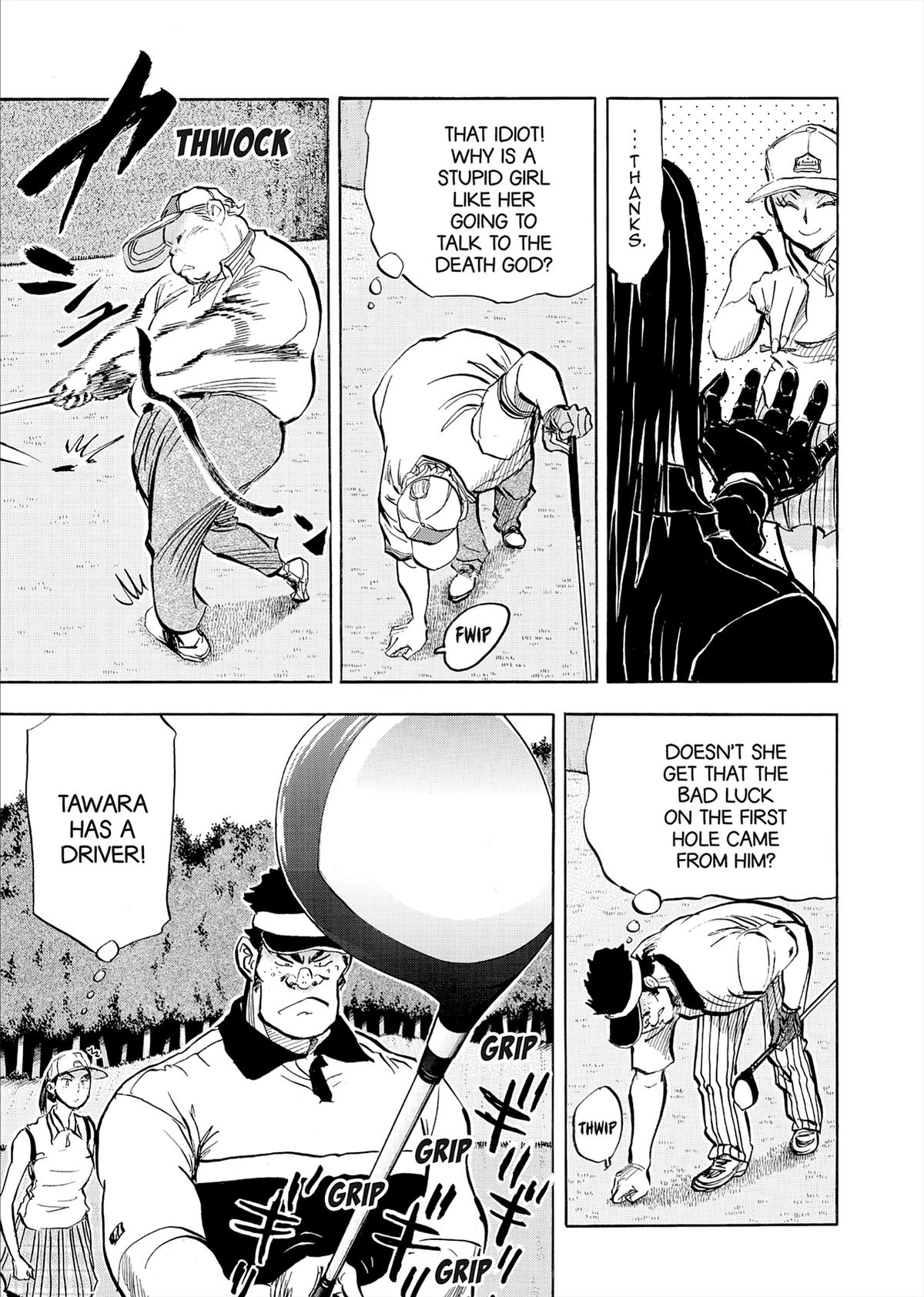 Kasane no Michi Chap 76 - Next Chap 77