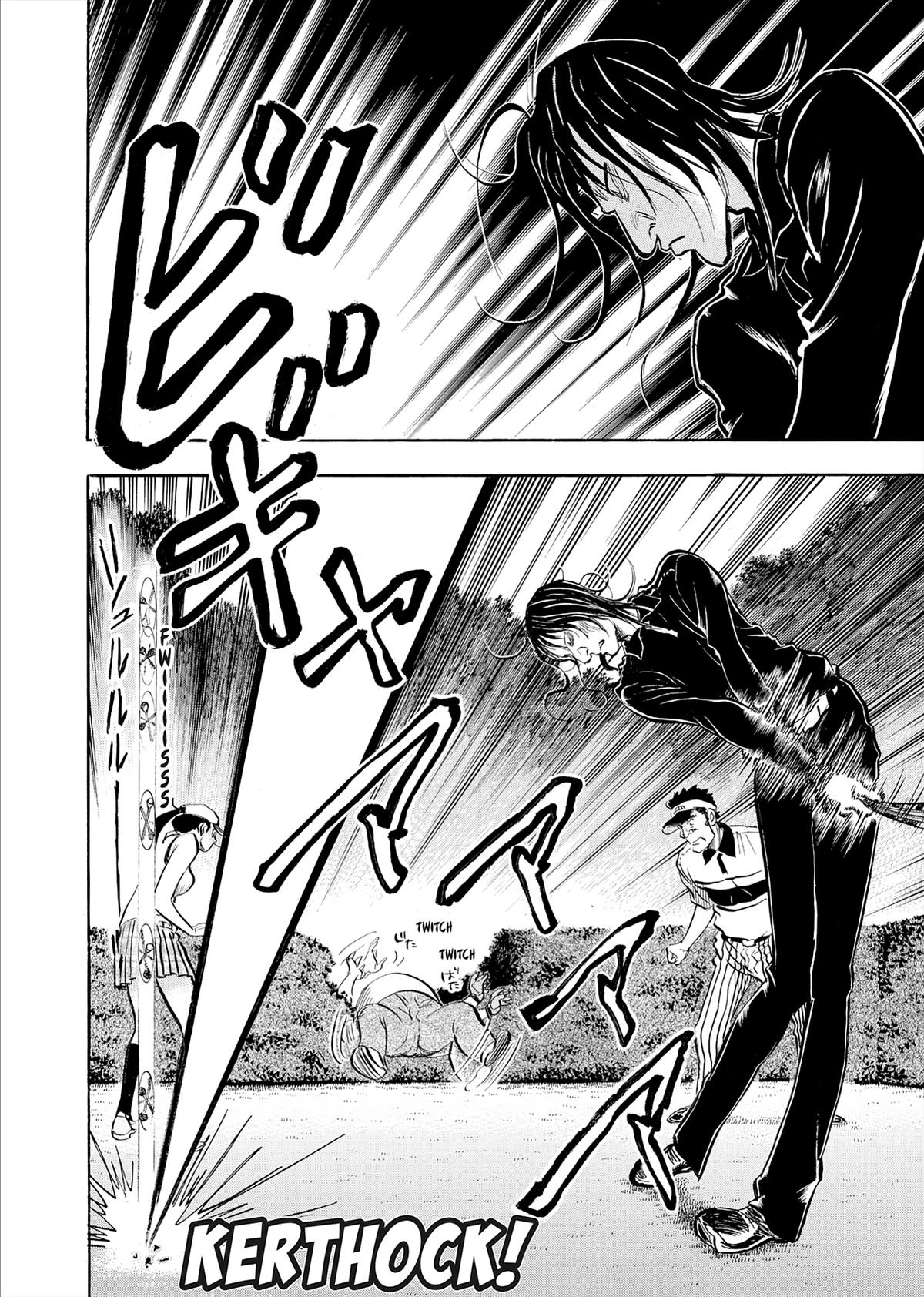 Kasane no Michi Chap 76 - Next Chap 77