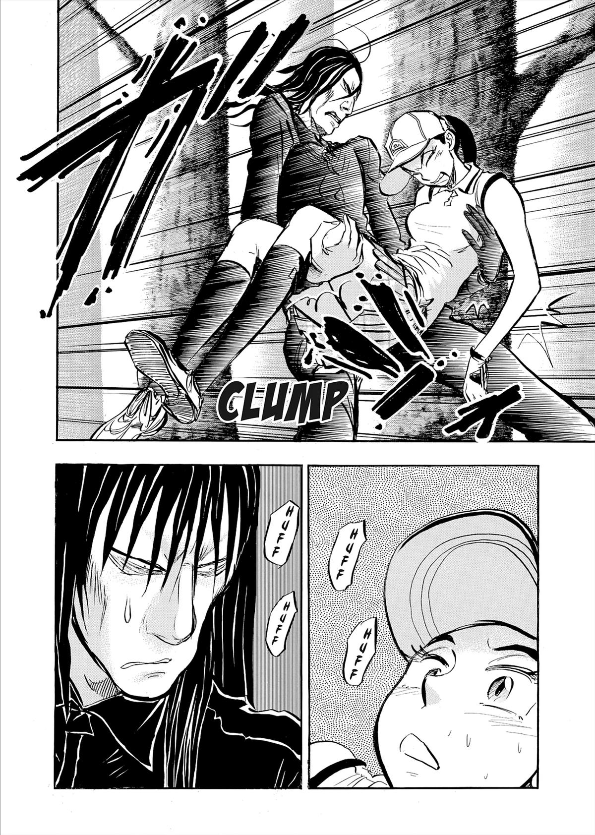 Kasane no Michi Chap 77 - Next Chap 78