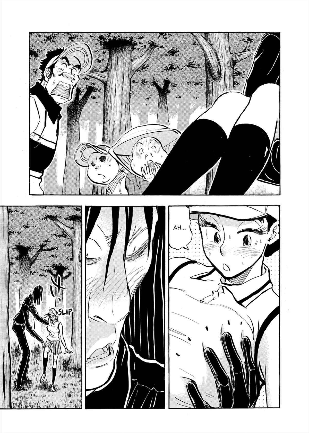 Kasane no Michi Chap 77 - Next Chap 78