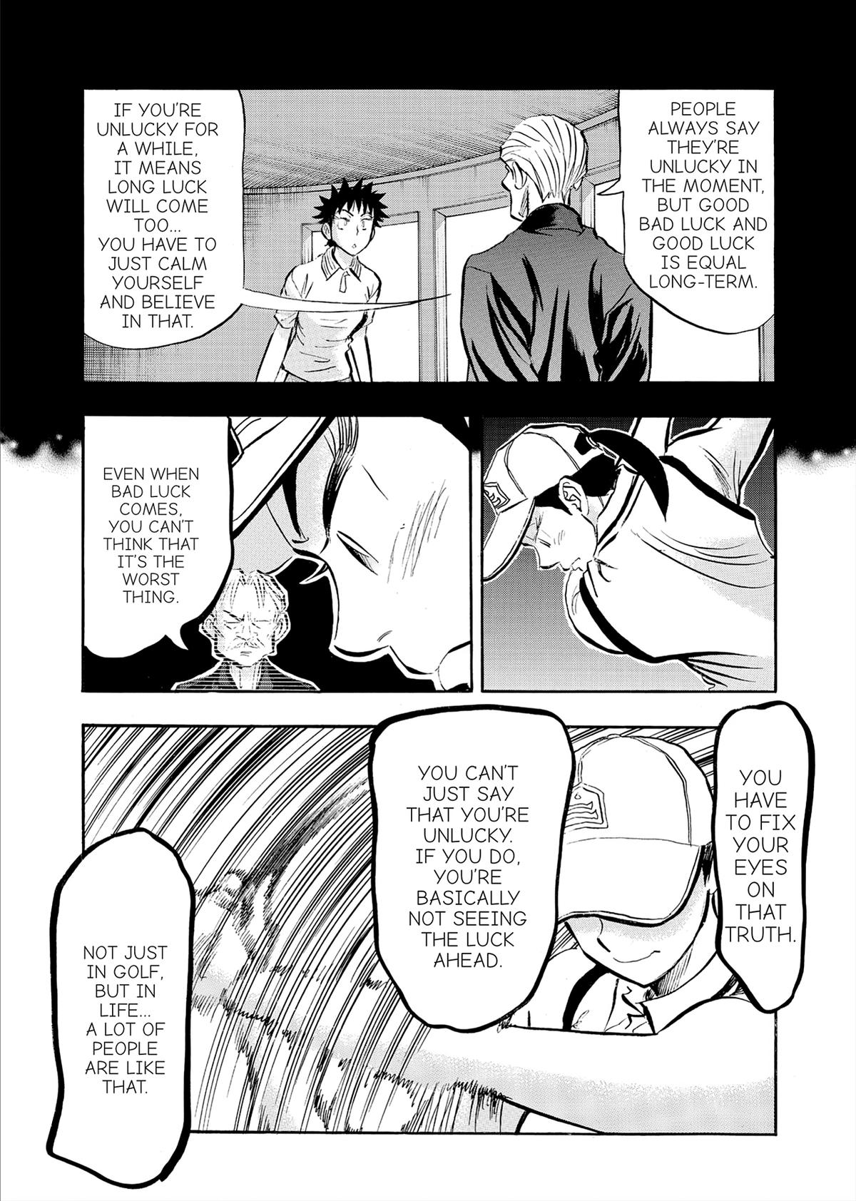 Kasane no Michi Chap 78 - Next Chap 79