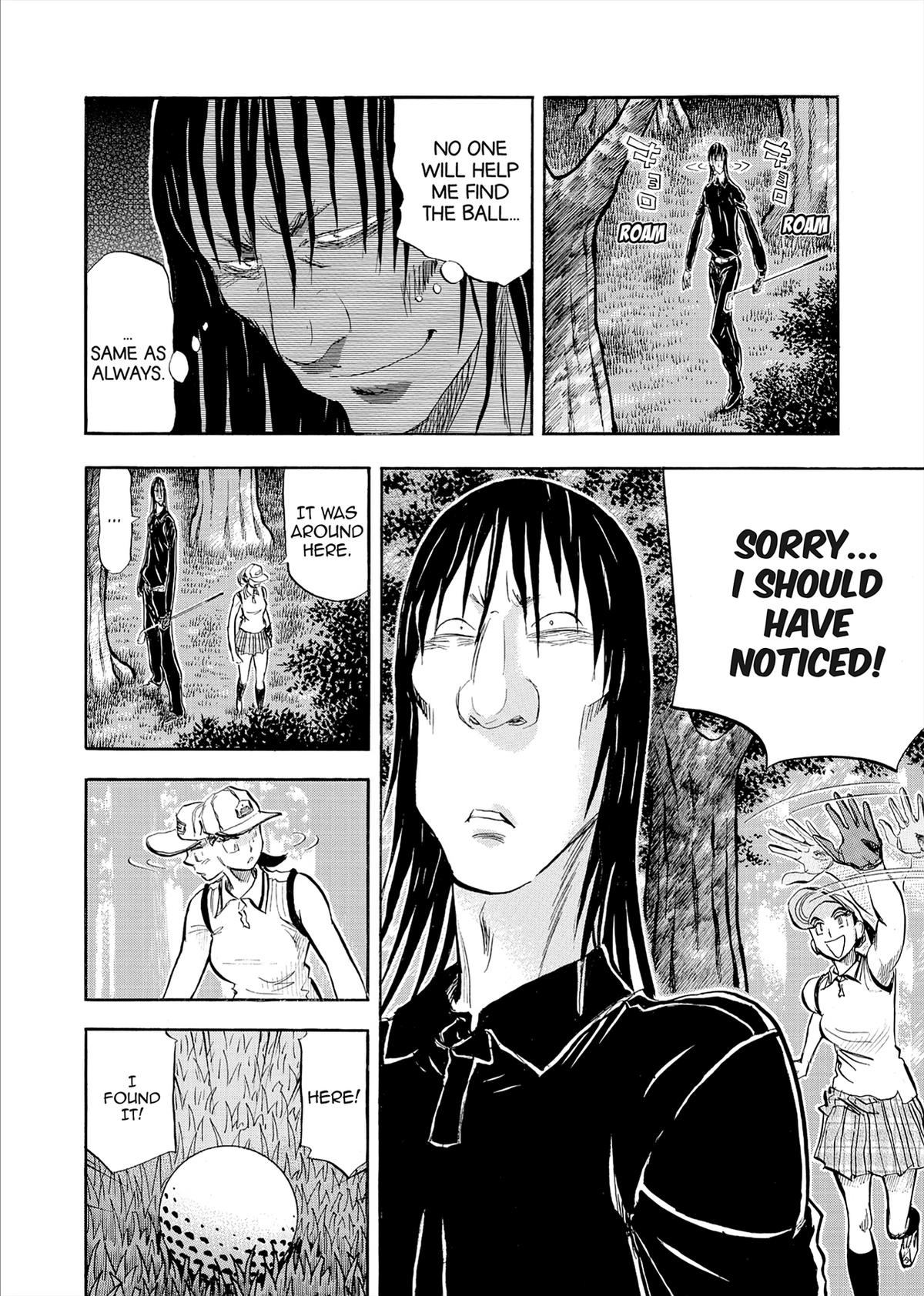Kasane no Michi Chap 78 - Next Chap 79