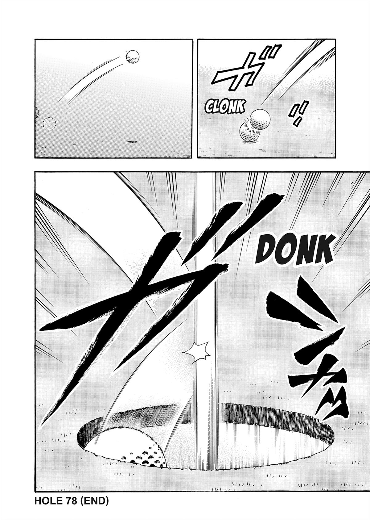 Kasane no Michi Chap 78 - Next Chap 79