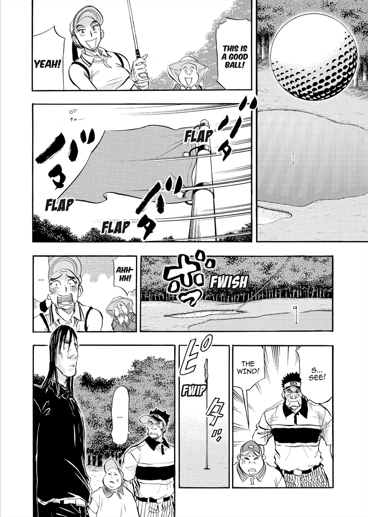 Kasane no Michi Chap 78 - Next Chap 79