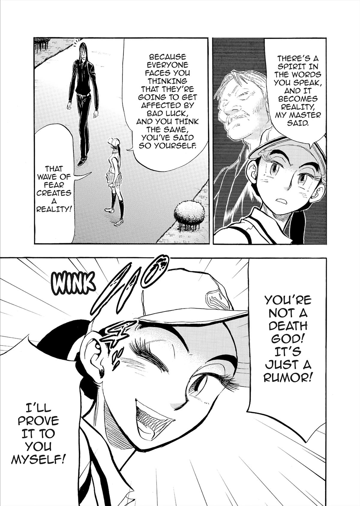 Kasane no Michi Chap 79 - Next Chap 80