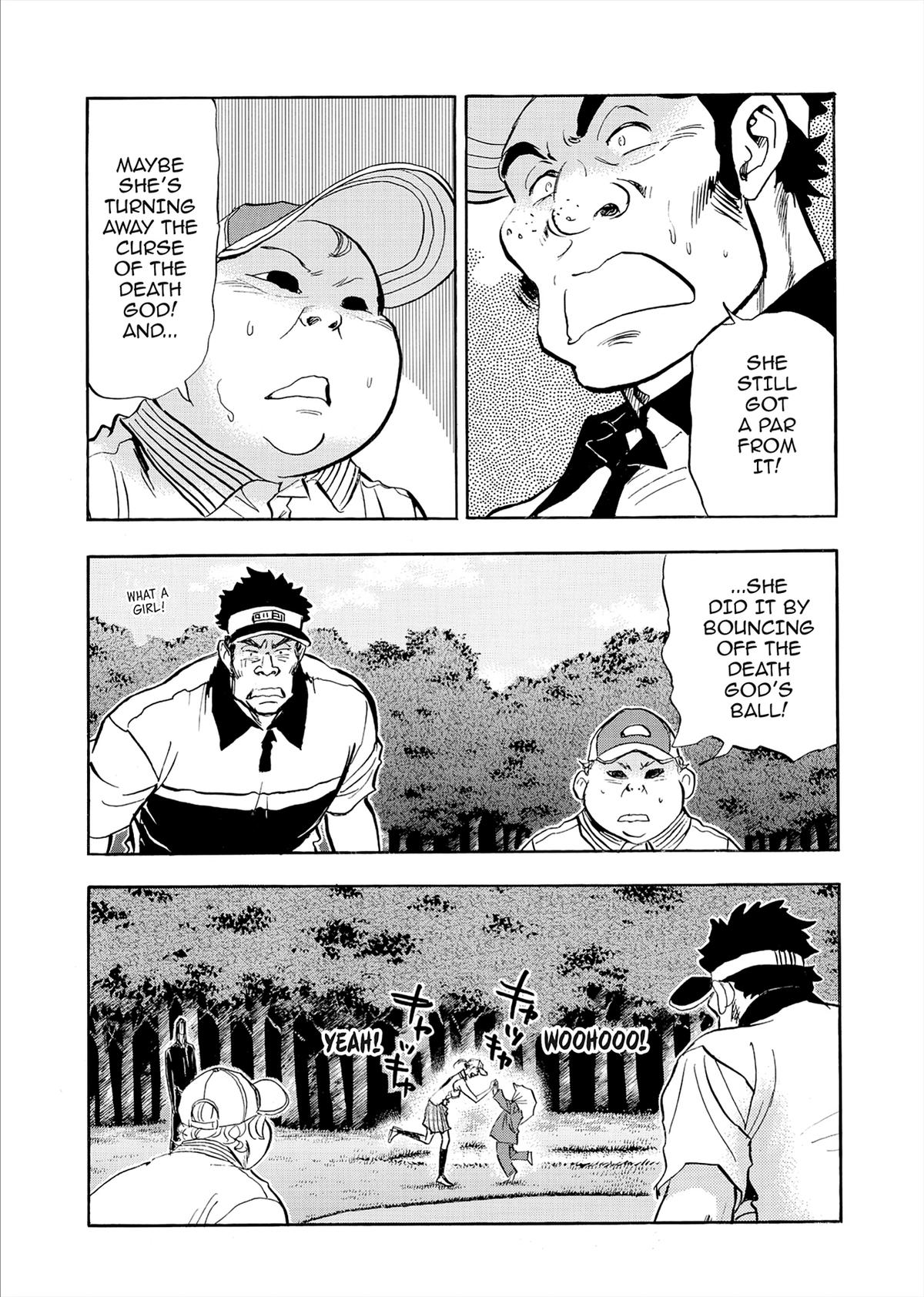 Kasane no Michi Chap 79 - Next Chap 80