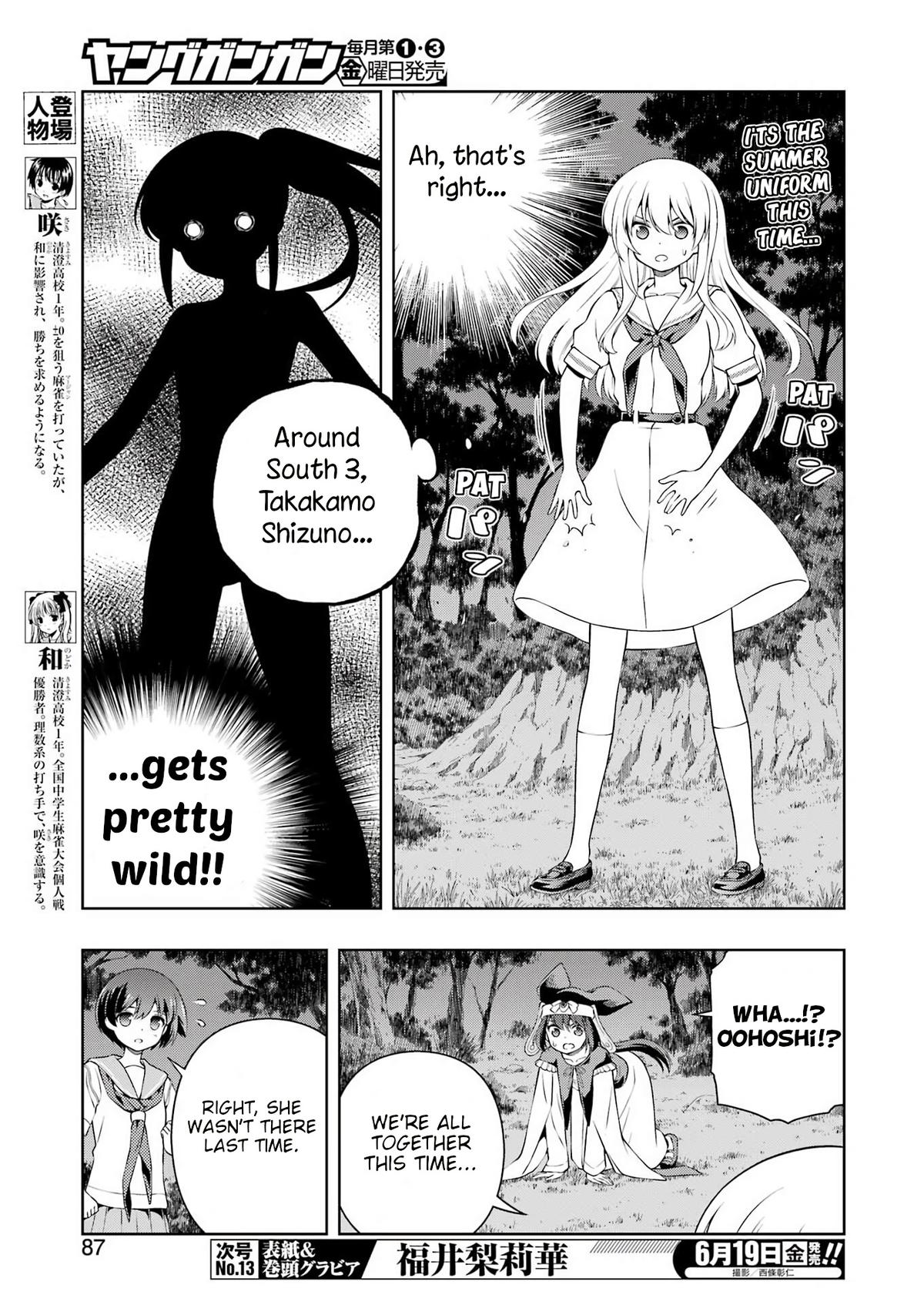 Saki Chap 300 - Next Chap 301