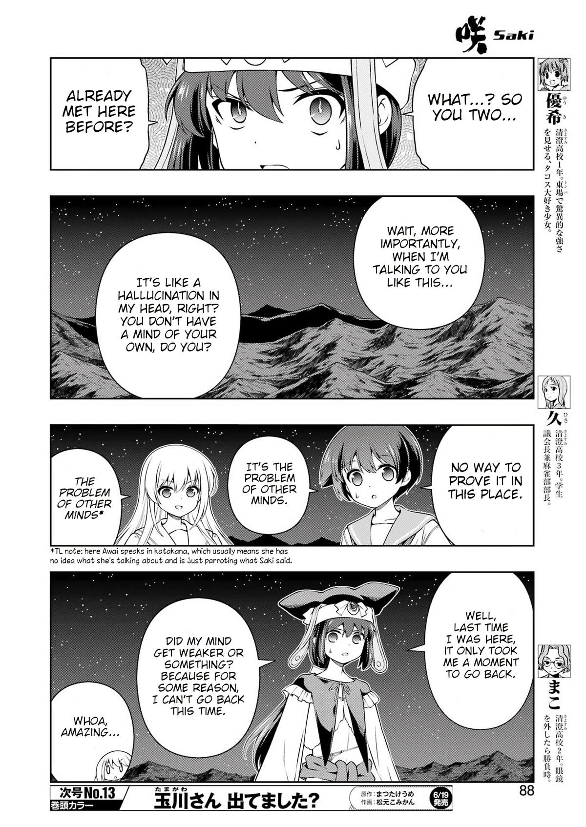 Saki Chap 300 - Next Chap 301