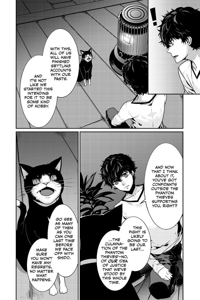 Persona 5 Chap 104.2 - Next Chap 105.2