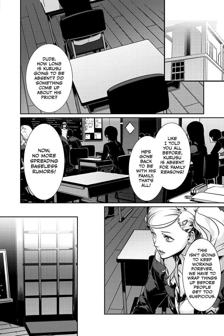 Persona 5 Chap 104.2 - Next Chap 105.2