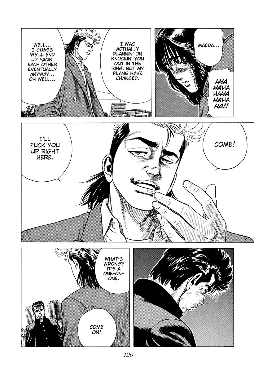 Rokudenashi Blues Chap 412 - Next Chap 413