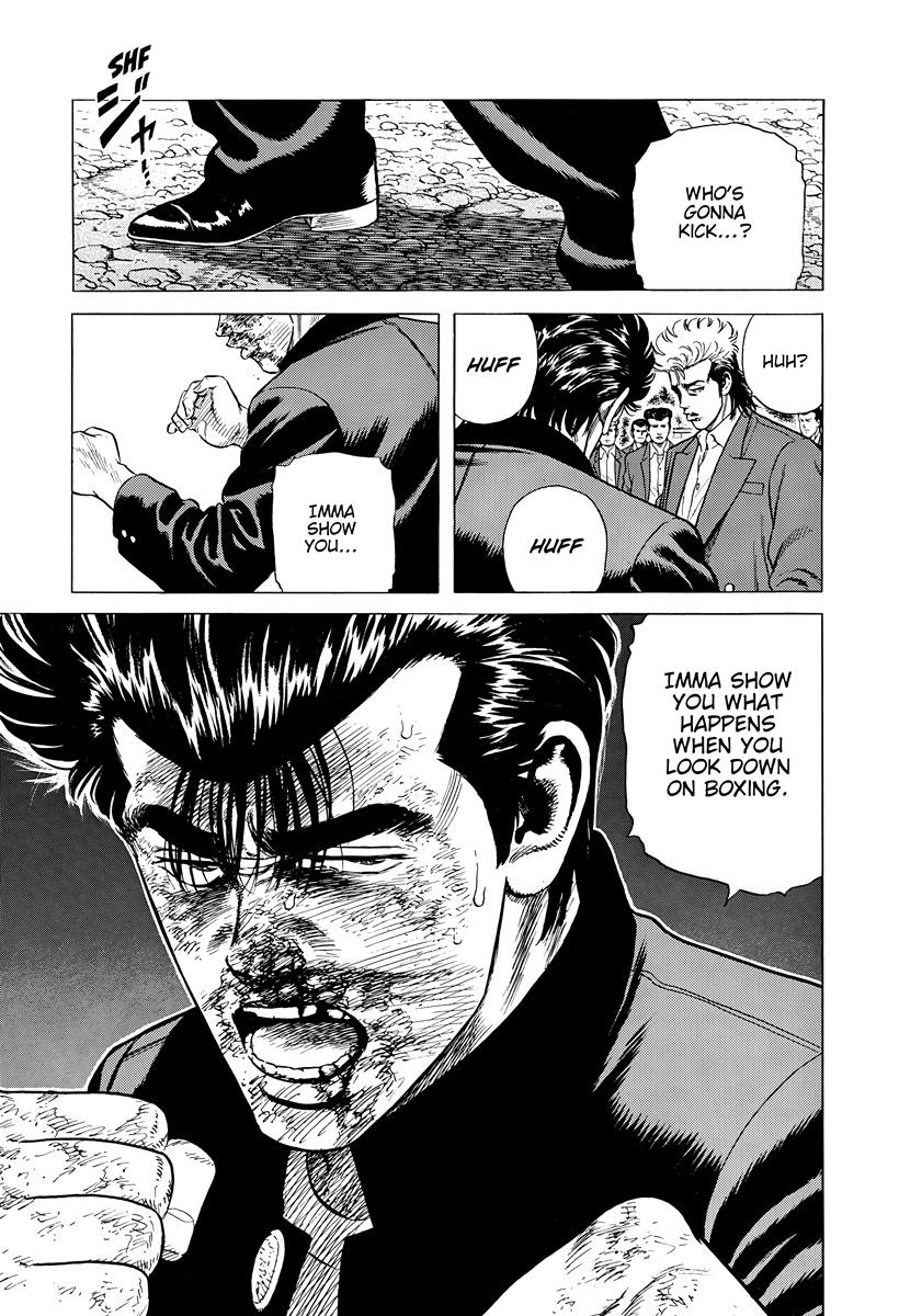 Rokudenashi Blues Chap 412 - Next Chap 413