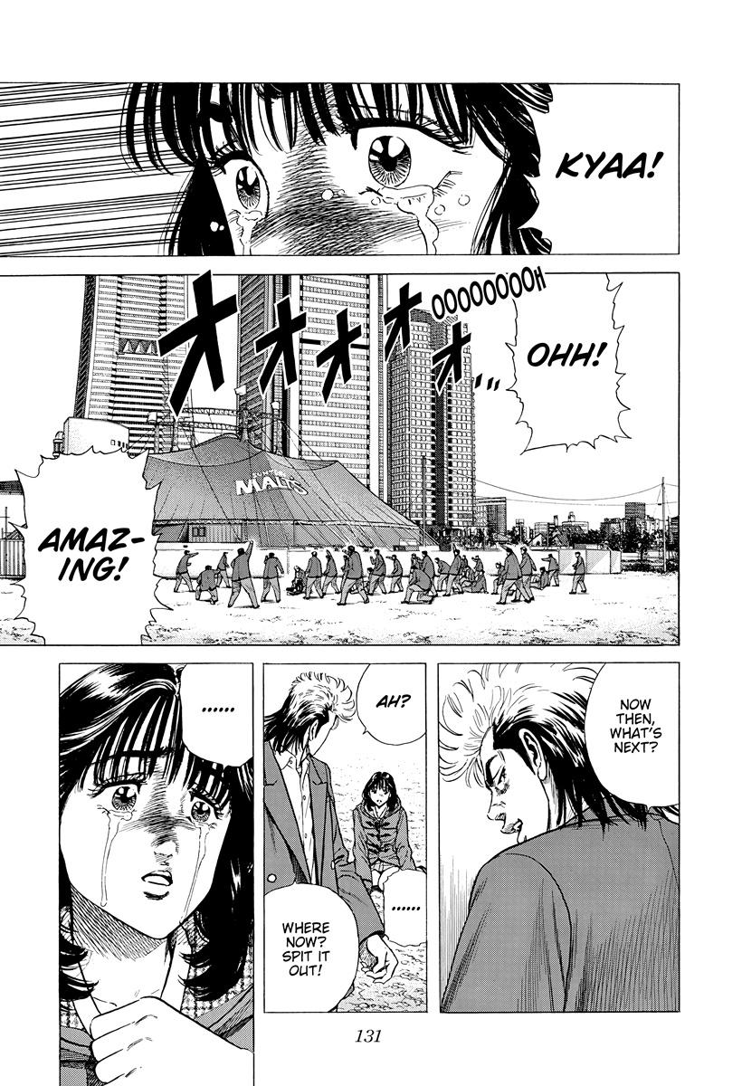 Rokudenashi Blues Chap 412 - Next Chap 413
