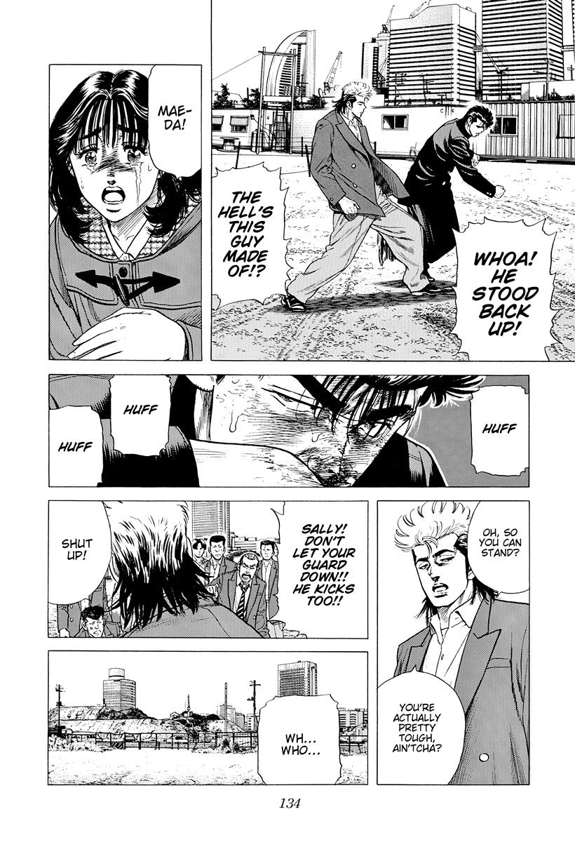 Rokudenashi Blues Chap 412 - Next Chap 413