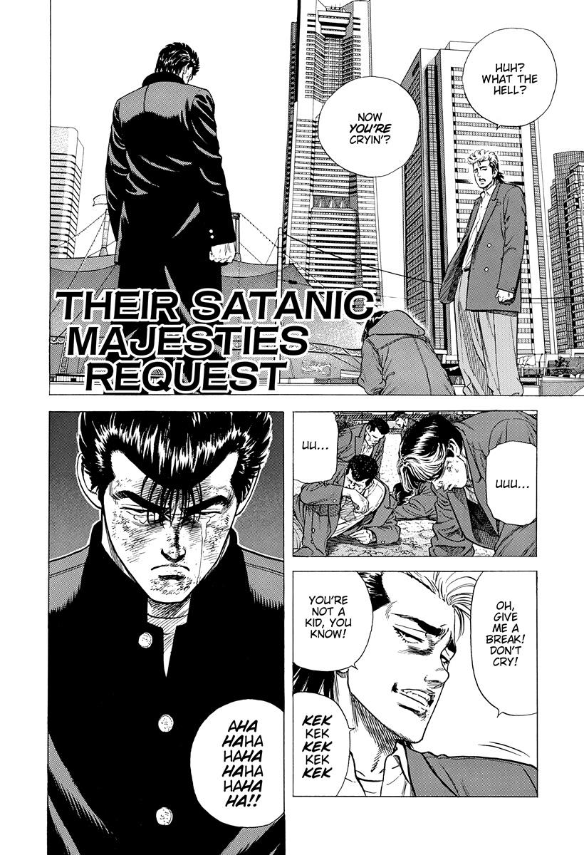 Rokudenashi Blues Chap 412 - Next Chap 413