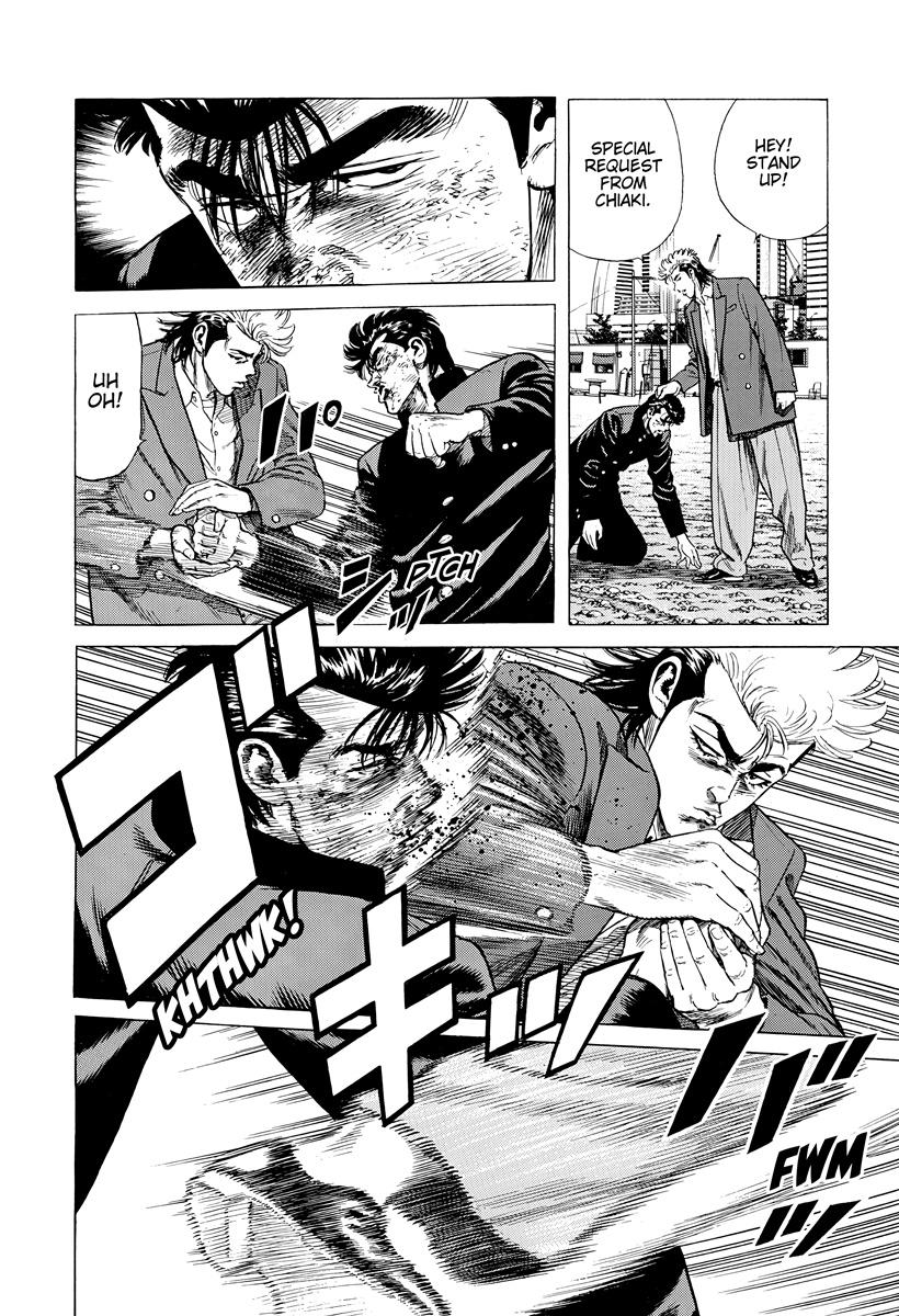 Rokudenashi Blues Chap 412 - Next Chap 413