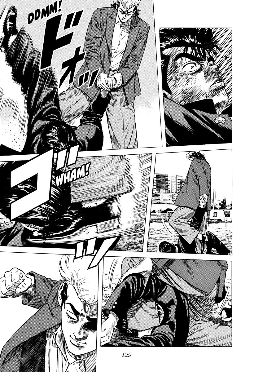Rokudenashi Blues Chap 412 - Next Chap 413