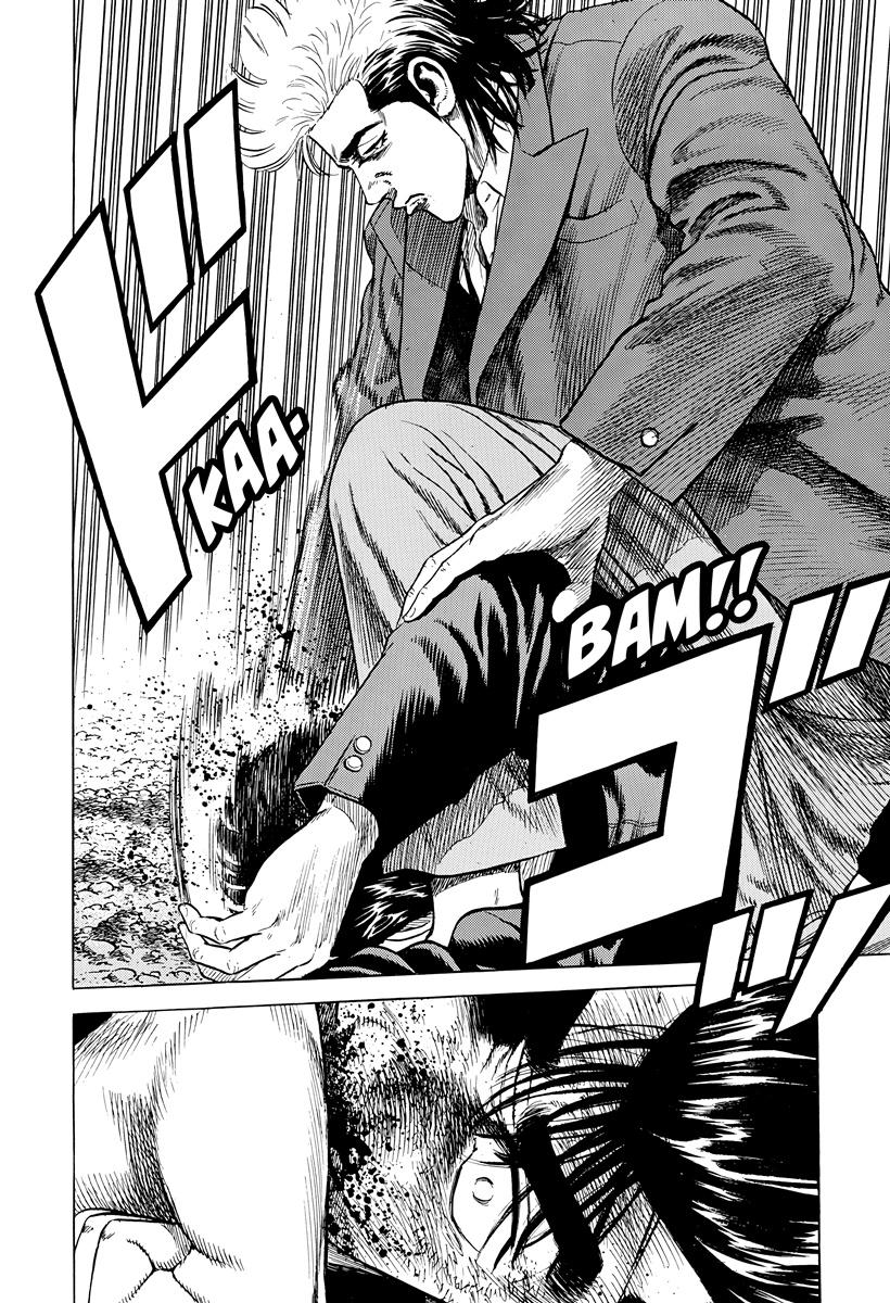 Rokudenashi Blues Chap 412 - Next Chap 413