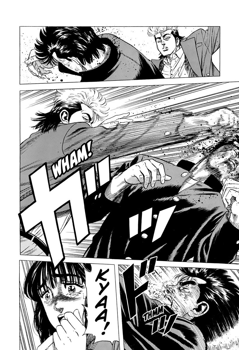 Rokudenashi Blues Chap 412 - Next Chap 413