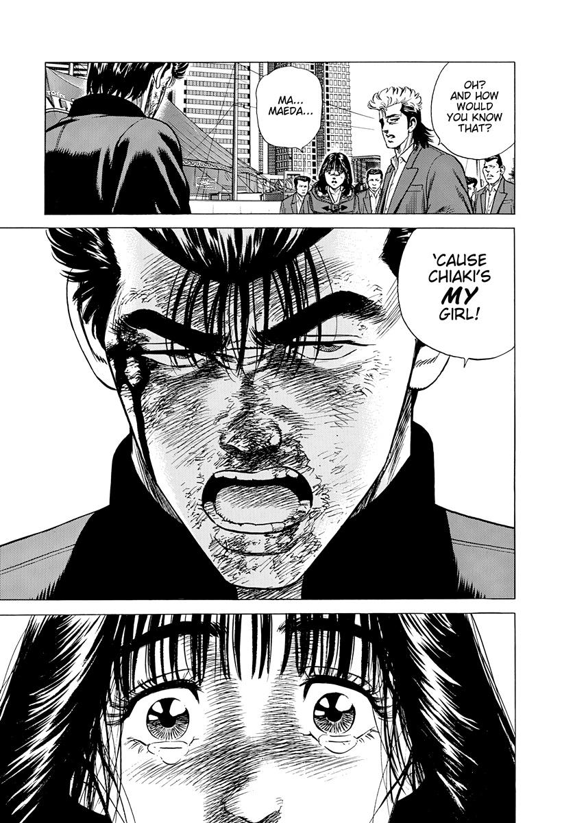 Rokudenashi Blues Chap 413 - Next Chap 414